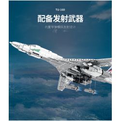 REOBRIX 33036 non  MÁY BAY NÉM BOM TU-160 bộ đồ chơi xếp lắp ráp ghép mô hình Creator TU-160 STRATEGIC BOMBER Sáng Tạo 1598 khối