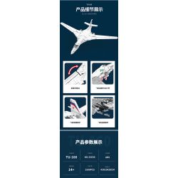 REOBRIX 33036 non  MÁY BAY NÉM BOM TU-160 bộ đồ chơi xếp lắp ráp ghép mô hình Creator TU-160 STRATEGIC BOMBER Sáng Tạo 1598 khối