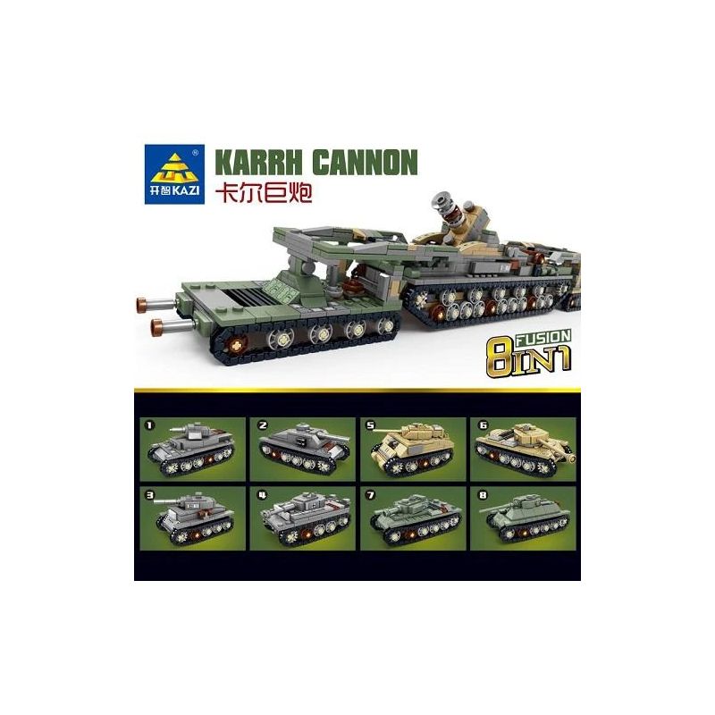 Kazi KY82056 82056 non  CARL CANNON bộ đồ chơi xếp lắp ráp ghép mô hình Military Army KARRH CANNON Quân Sự Bộ Đội 1475 khối