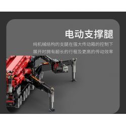 UBRICKS E1001 1001 non  CẦN CẨU XÂY DỰNG LIEBHERR LTM 11200 tỷ lệ 1:20 bộ đồ chơi xếp lắp ráp ghép mô hình  Kỹ Thuật Công Nghệ Cao Mô Hình Phương Tiện 9177 khối