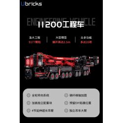 UBRICKS E1001 1001 non  CẦN CẨU XÂY DỰNG LIEBHERR LTM 11200 tỷ lệ 1:20 bộ đồ chơi xếp lắp ráp ghép mô hình  Kỹ Thuật Công Nghệ Cao Mô Hình Phương Tiện 9177 khối