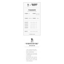 TAKUKI T6006 6006 non  TIỆC SÂN VƯỜN HOA BĂNG MÙA ĐÔNG bộ đồ chơi xếp lắp ráp ghép mô hình Creator Sáng Tạo