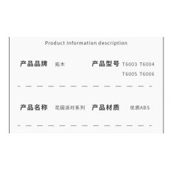 TAKUKI T6006 6006 non  TIỆC SÂN VƯỜN HOA BĂNG MÙA ĐÔNG bộ đồ chơi xếp lắp ráp ghép mô hình Creator Sáng Tạo