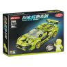 YIMU 77005 non  LAMBORGHINI BÒ XANH bộ đồ chơi xếp lắp ráp ghép mô hình Speed Champions Racing Cars Đua Xe Công Thức 289 khối