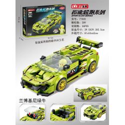 YIMU 77005 non  LAMBORGHINI BÒ XANH bộ đồ chơi xếp lắp ráp ghép mô hình Speed Champions Racing Cars Đua Xe Công Thức 289 khối