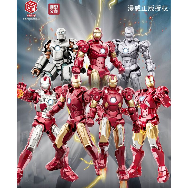 POLLOCK 70001 non  NGƯỜI SẮT 7 MÔ HÌNH bộ đồ chơi xếp lắp ráp ghép mô hình Super Heroes Siêu Nhân Anh Hùng