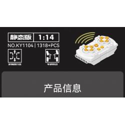 GBL KY1104 1104 non  SIÊU XE FOKKER GT tỷ lệ 1:14 bộ đồ chơi xếp lắp ráp ghép mô hình  Kỹ Thuật Công Nghệ Cao Mô Hình Phương Tiện 1318 khối