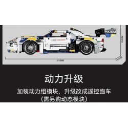 GBL KY1104 1104 non  SIÊU XE FOKKER GT tỷ lệ 1:14 bộ đồ chơi xếp lắp ráp ghép mô hình  Kỹ Thuật Công Nghệ Cao Mô Hình Phương Tiện 1318 khối