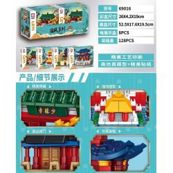 LE YI 69016 non  4 PHONG CÁCH DÂN TỘC THIẾU LÂM TỰ DỌC SÔNG TRONG LỄ HỘI THANH MINH ĐÈO JIAYUGUAN MIẾU KHỔNG TỬ NAM KINH bộ đồ chơi xếp lắp ráp ghép mô hình Creator Sáng Tạo