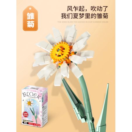 FEMIBOX S2257 2257 non  HOA CÚC bộ đồ chơi xếp lắp ráp ghép mô hình Creator Sáng Tạo 83 khối