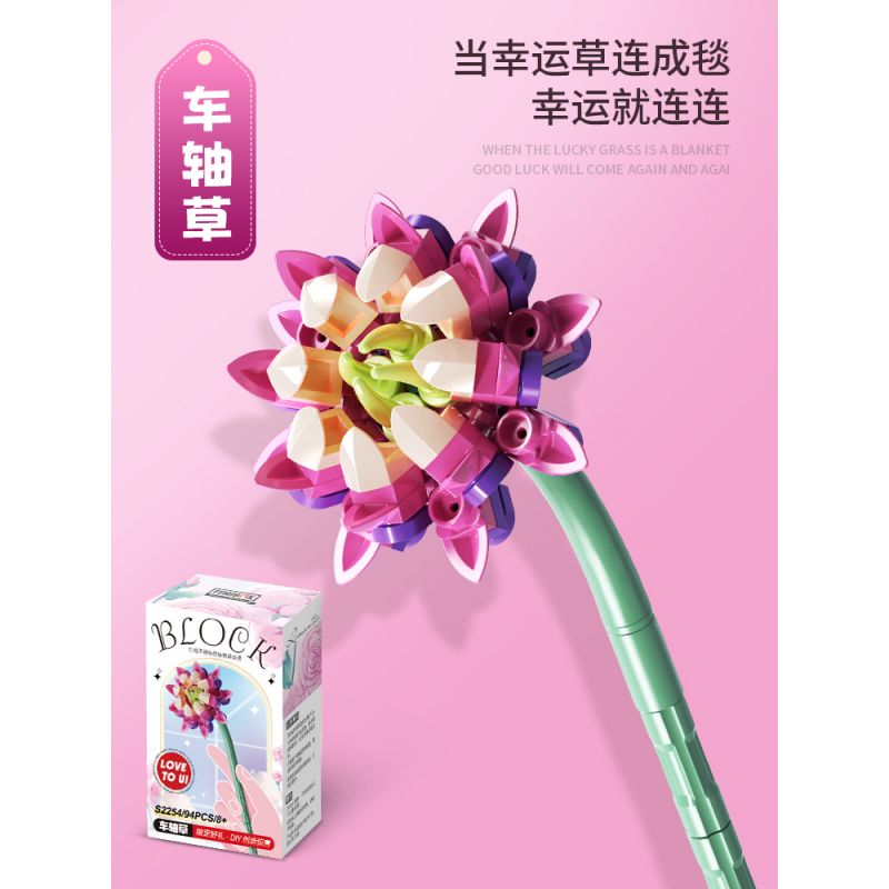 FEMIBOX S2254 2254 non  CỎ BA LÁ bộ đồ chơi xếp lắp ráp ghép mô hình Creator Sáng Tạo 94 khối