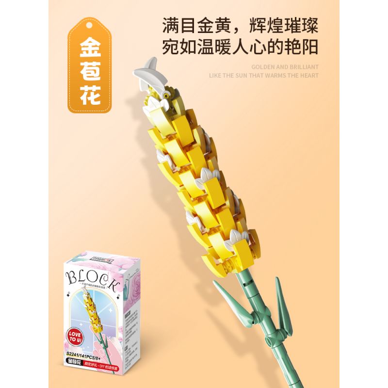 FEMIBOX S2241 2241 non  HOA NỤ VÀNG bộ đồ chơi xếp lắp ráp ghép mô hình Creator Sáng Tạo 141 khối