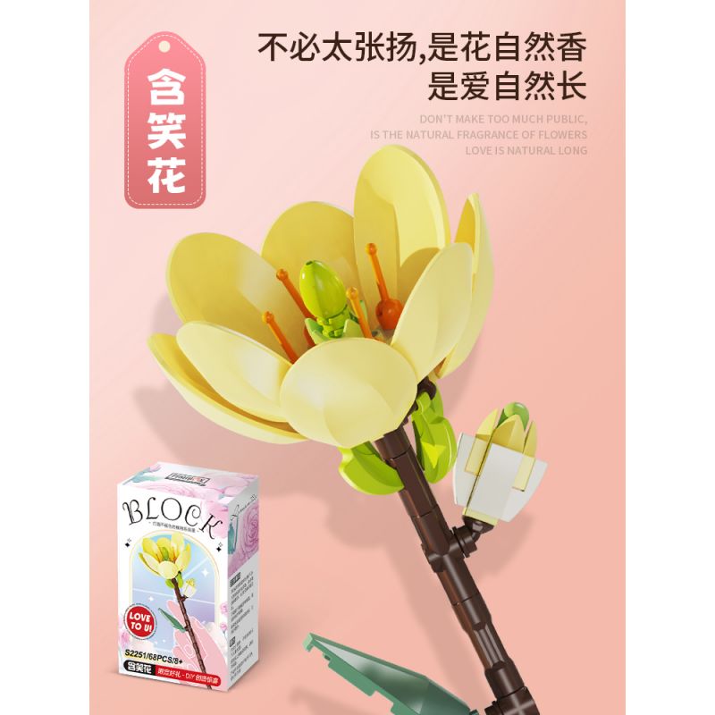 FEMIBOX S2251 2251 non  HOA MỈM CƯỜI bộ đồ chơi xếp lắp ráp ghép mô hình Creator Sáng Tạo 58 khối