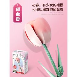 FEMIBOX S2247 2247 S2221 2221 non  HOA TULIP bộ đồ chơi xếp lắp ráp ghép mô hình Creator Sáng Tạo 62 khối