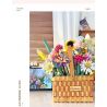 FEMIBOX S2233 2233 non  GIỎ HOA THƠM bộ đồ chơi xếp lắp ráp ghép mô hình Creator FLOWER BASKET Sáng Tạo 1614 khối