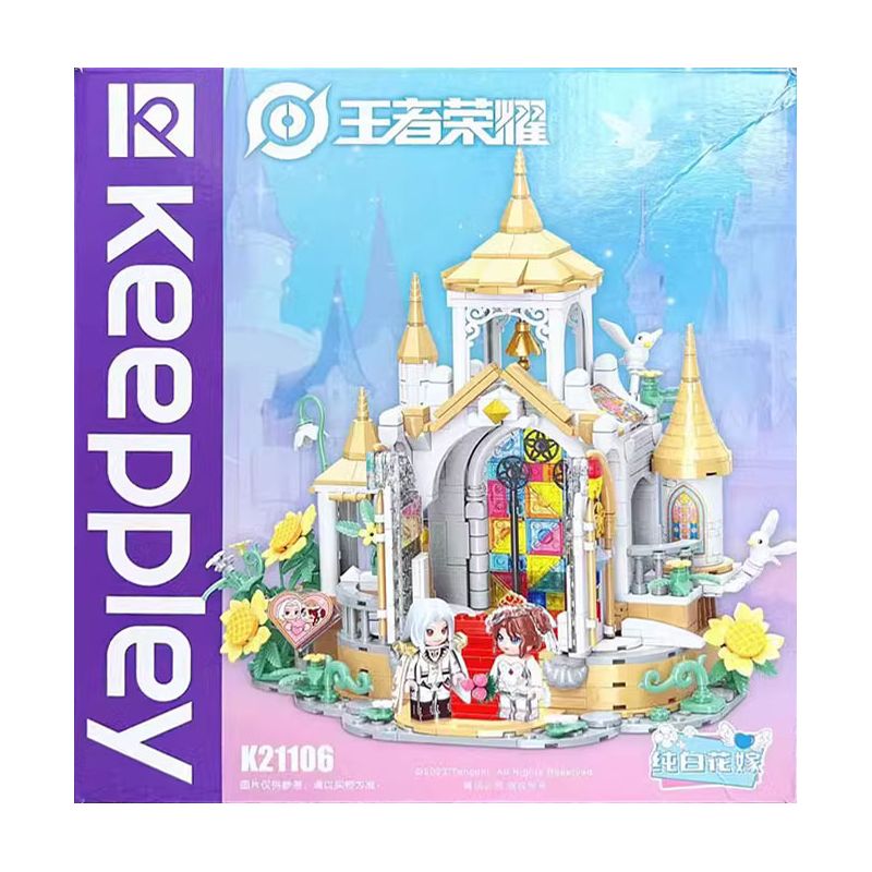 KEEPPLEY K21106 21106 non  VINH QUANG CỦA CÁC VỊ VUA CẢNH ĐÁM CƯỚI HOA TRẮNG TINH KHÔI bộ đồ chơi xếp lắp ráp ghép mô hình Movie & Game Phim Và Trò Chơi