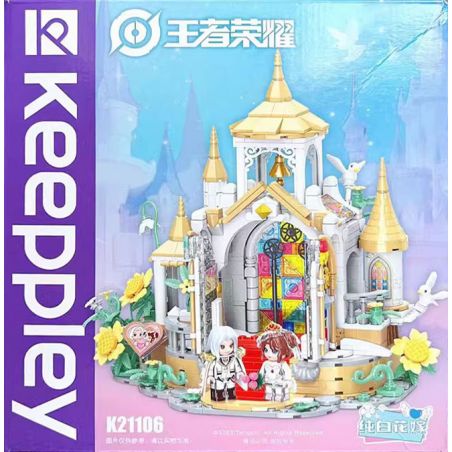 KEEPPLEY K21106 21106 non  VINH QUANG CỦA CÁC VỊ VUA CẢNH ĐÁM CƯỚI HOA TRẮNG TINH KHÔI bộ đồ chơi xếp lắp ráp ghép mô hình Movie & Game Phim Và Trò Chơi