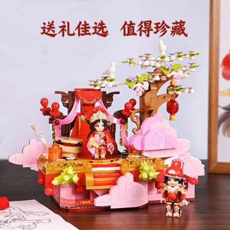 KEEPPLEY K21105 21105 non  VƯƠNG GIẢ VINH QUANG CẢNH TÌNH ĐỜI bộ đồ chơi xếp lắp ráp ghép mô hình Movie & Game Phim Và Trò Chơi