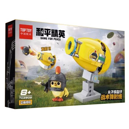 TOP TOY TC2302 2302 non  PEACE ELITE MŨ BẢO HIỂM GÀ PHOTON PHÁO CHIẾN THUẬT bộ đồ chơi xếp lắp ráp ghép mô hình Movie & Game Phim Và Trò Chơi