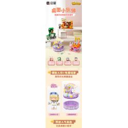 QMAN ENLIGHTEN KEEPPLEY 72032-3 non  MINI WORLD NGƯỜI BẠN ĐỒNG HÀNH TRÊN MÁY TÍNH ĐỂ BÀN XE NGỰA KHỦNG LONG bộ đồ chơi xếp lắp ráp ghép mô hình Movie & Game Phim Và Trò Chơi