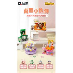 QMAN ENLIGHTEN KEEPPLEY 72032-3 non  MINI WORLD NGƯỜI BẠN ĐỒNG HÀNH TRÊN MÁY TÍNH ĐỂ BÀN XE NGỰA KHỦNG LONG bộ đồ chơi xếp lắp ráp ghép mô hình Movie & Game Phim Và Trò Chơi