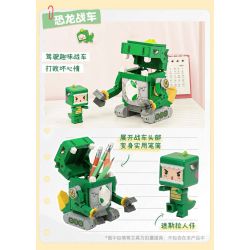 QMAN ENLIGHTEN KEEPPLEY 72032-3 non  MINI WORLD NGƯỜI BẠN ĐỒNG HÀNH TRÊN MÁY TÍNH ĐỂ BÀN XE NGỰA KHỦNG LONG bộ đồ chơi xếp lắp ráp ghép mô hình Movie & Game Phim Và Trò Chơi