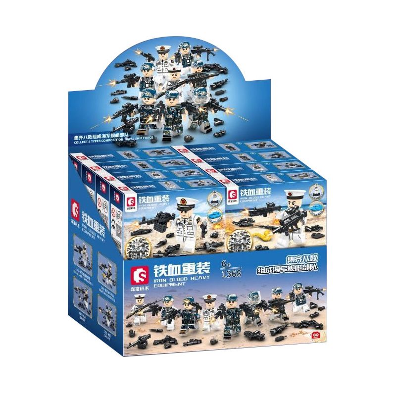 SEMBO 1369 1370 1371 1372 1373 1374 1375 1368 non  THIẾT BỊ HẠNG NẶNG IRON-BLOED MẪU ĐƠN VỊ TÀU HẢI QUÂN 8 bộ đồ chơi xếp lắp ráp ghép mô hình Military Army IRON BLOOD HEAVY EQUIPMENT Quân Sự Bộ Đội 141 khối