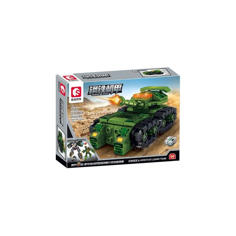 SEMBO 2505 2506 2507 2508 2509 2510 2511 2512 non  8 LOẠI MECHA THÉP bộ đồ chơi xếp lắp ráp ghép mô hình Military Army MECHA OF STEEL Quân Sự Bộ Đội 1181 khối