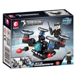 SEMBO 2629 2630 2631 2624 2625 2626 2627 2628 non  SHADOW COMMANDO TRỰC THĂNG CẢNH SÁT Z-9 8 TỔ HỢP bộ đồ chơi xếp lắp ráp ghép mô hình City Thành Phố 427 khối