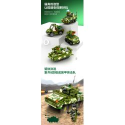 SEMBO 203150 203151 203152 203153 203154 203147 203148 203149 non  QUỐC GIA HÙNG MẠNH 8 TỔ HỢP XE TẤN CÔNG BỌC THÉP CÓ BÁNH bộ đồ chơi xếp lắp ráp ghép mô hình Military Army Quân Sự Bộ Đội 888 khối