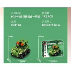 SEMBO 203150 203151 203152 203153 203154 203147 203148 203149 non  QUỐC GIA HÙNG MẠNH 8 TỔ HỢP XE TẤN CÔNG BỌC THÉP CÓ BÁNH bộ đồ chơi xếp lắp ráp ghép mô hình Military Army Quân Sự Bộ Đội 888 khối