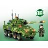 SEMBO 203150 203151 203152 203153 203154 203147 203148 203149 non  QUỐC GIA HÙNG MẠNH 8 TỔ HỢP XE TẤN CÔNG BỌC THÉP CÓ BÁNH bộ đồ chơi xếp lắp ráp ghép mô hình Military Army Quân Sự Bộ Đội 888 khối