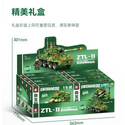 SEMBO 203150 203151 203152 203153 203154 203147 203148 203149 non  QUỐC GIA HÙNG MẠNH 8 TỔ HỢP XE TẤN CÔNG BỌC THÉP CÓ BÁNH bộ đồ chơi xếp lắp ráp ghép mô hình Military Army Quân Sự Bộ Đội 888 khối