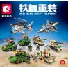 SEMBO 1345 1346 1347 1348 1349 1350 1351 1344 non  THIẾT BỊ HẠNG NẶNG SẮT MÁU 8 MẪU bộ đồ chơi xếp lắp ráp ghép mô hình Military Army IRON BLOOD HEAVY EQUIPMENT Quân Sự Bộ Đội 857 khối