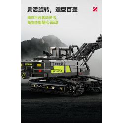 SEMBO 705112 non  ZOOMLION MÁY XÚC tỷ lệ 1:26 bộ đồ chơi xếp lắp ráp ghép mô hình  Kỹ Thuật Công Nghệ Cao Mô Hình Phương Tiện 998 khối