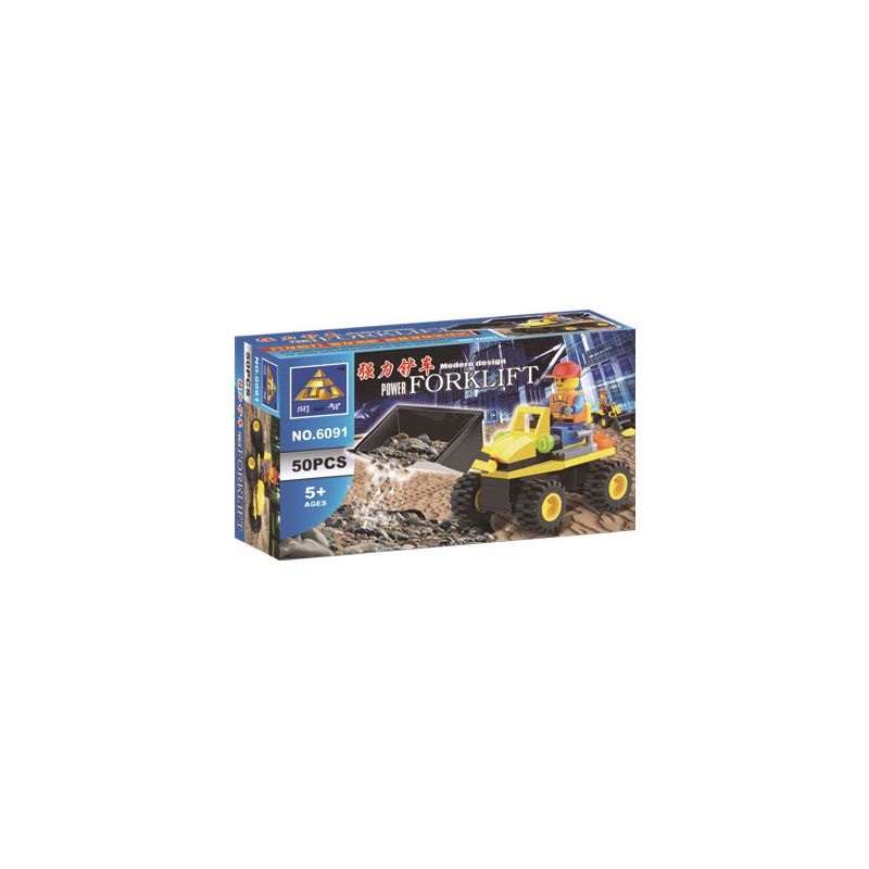 Bozhi 6091 non  XE NÂNG MẠNH MẼ bộ đồ chơi xếp lắp ráp ghép mô hình City Thành Phố 50 khối