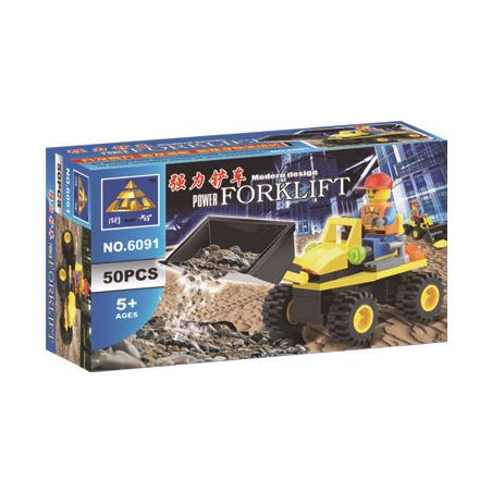 Bozhi 6091 non  XE NÂNG MẠNH MẼ bộ đồ chơi xếp lắp ráp ghép mô hình City Thành Phố 50 khối