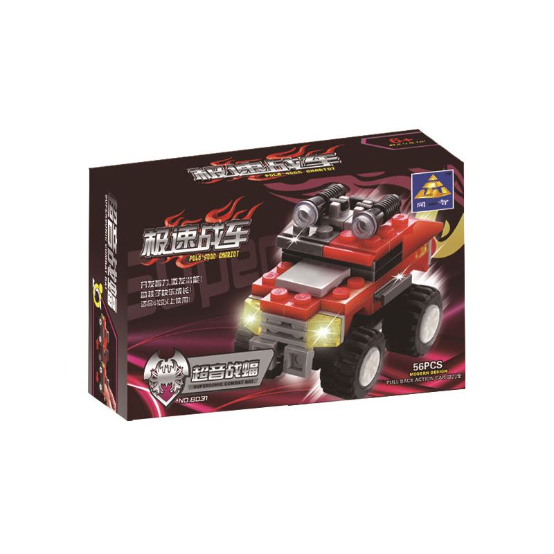 Bozhi 8031 non  XE NGỰA THẦN TỐC DƠI CHIẾN ĐẤU SIÊU ÂM bộ đồ chơi xếp lắp ráp ghép mô hình 56 khối