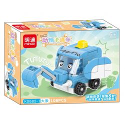 MINGDI LEIBAO K0685 0685 non  XE ĐỘNG VẬT HOẠT HÌNH 8 MẪU bộ đồ chơi xếp lắp ráp ghép mô hình 839 khối
