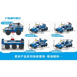 MINGDI LEIBAO K0609 0609 non  TRAILER SAU PHIÊN BẢN CẢNH SÁT MÀU XANH bộ đồ chơi xếp lắp ráp ghép mô hình Military Army REAR TRAILER Quân Sự Bộ Đội 758 khối