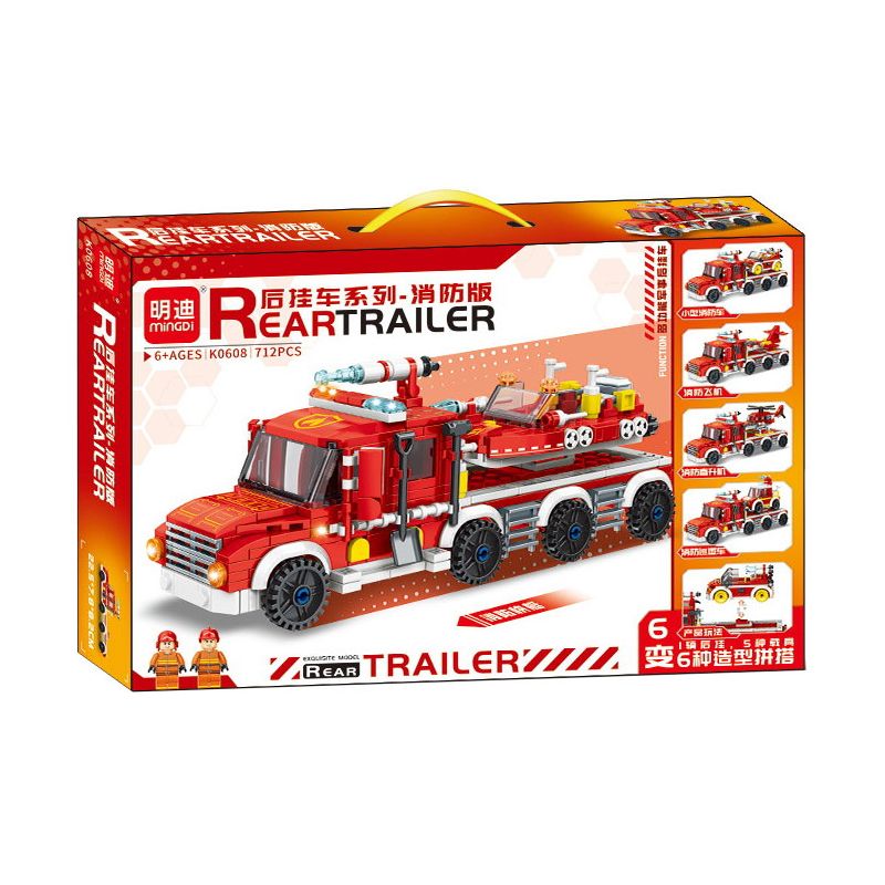 MINGDI LEIBAO K0608 0608 non  PHIÊN BẢN CHỐNG CHÁY RƠ MOÓC PHÍA SAU bộ đồ chơi xếp lắp ráp ghép mô hình Military Army REAR TRAILER Quân Sự Bộ Đội 712 khối
