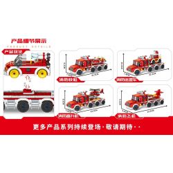 MINGDI LEIBAO K0608 0608 non  PHIÊN BẢN CHỐNG CHÁY RƠ MOÓC PHÍA SAU bộ đồ chơi xếp lắp ráp ghép mô hình Military Army REAR TRAILER Quân Sự Bộ Đội 712 khối
