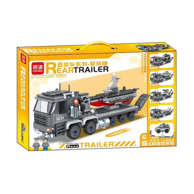 MINGDI LEIBAO K0607 0607 non  TRAILER PHÍA SAU PHIÊN BẢN MÀU XÁM QUÂN ĐỘI bộ đồ chơi xếp lắp ráp ghép mô hình Military Army REAR TRAILER Quân Sự Bộ Đội 757 khối