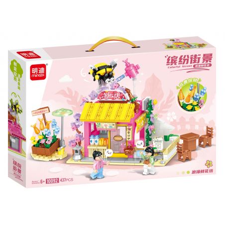 MINGDI LEIBAO 10092 non  KHUNG CẢNH ĐƯỜNG PHỐ ĐẦY MÀU SẮC CỬA HÀNG HOA LÃNG MẠN bộ đồ chơi xếp lắp ráp ghép mô hình COLORFUL STREET 437 khối