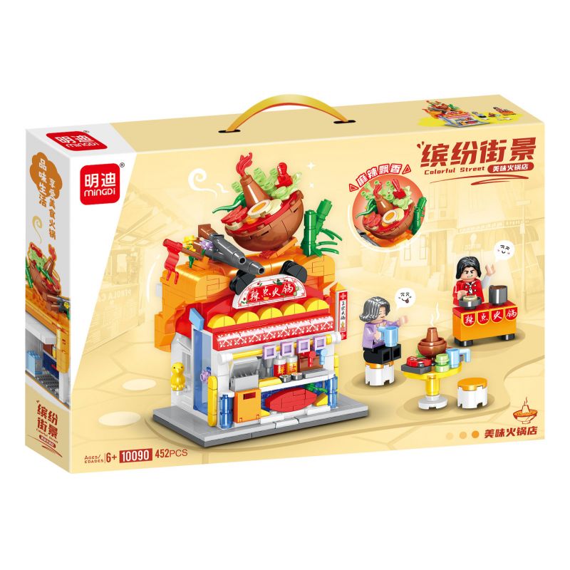 MINGDI LEIBAO 10090 non  CẢNH ĐƯỜNG PHỐ ĐẦY MÀU SẮC NHÀ HÀNG LẨU THƠM NGON bộ đồ chơi xếp lắp ráp ghép mô hình COLORFUL STREET 452 khối