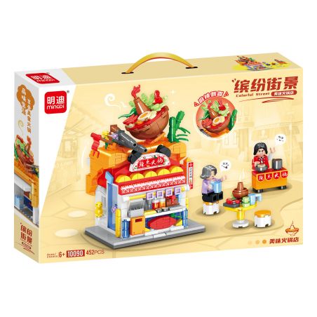 MINGDI LEIBAO 10090 non  CẢNH ĐƯỜNG PHỐ ĐẦY MÀU SẮC NHÀ HÀNG LẨU THƠM NGON bộ đồ chơi xếp lắp ráp ghép mô hình COLORFUL STREET 452 khối