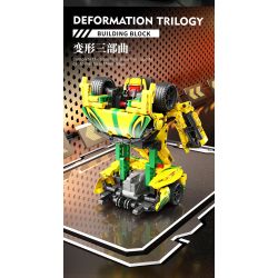 BEAUTIFUL AND 8703 non  XE KÉO BIẾN HÌNH MCLAREN tỷ lệ 1:18 bộ đồ chơi xếp lắp ráp ghép mô hình  Kỹ Thuật Công Nghệ Cao Mô Hình Phương Tiện 655 khối