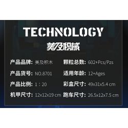 BEAUTIFUL AND 8701 non  XE KÉO BIẾN HÌNH BUGATTI tỷ lệ 1:18 bộ đồ chơi xếp lắp ráp ghép mô hình  Kỹ Thuật Công Nghệ Cao Mô Hình Phương Tiện 602 khối