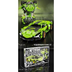 BEAUTIFUL AND 8700 non  XE KÉO BIẾN DẠNG BÒ XANH tỷ lệ 1:18 bộ đồ chơi xếp lắp ráp ghép mô hình  Kỹ Thuật Công Nghệ Cao Mô Hình Phương Tiện 608 khối