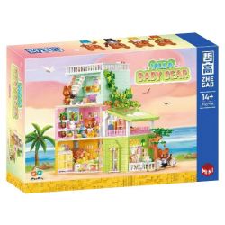 ZHEGAO 612012A non  BIỆT THỰ BẢO HÙNG bộ đồ chơi xếp lắp ráp ghép mô hình VILLA BABY BEAR 2050 khối